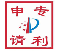 成都锦江技术专利