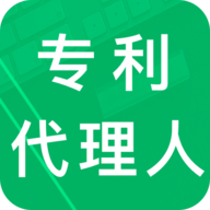 专利代理人题库手机版 1.01